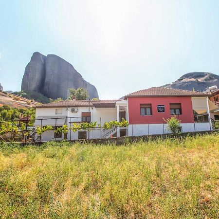 Socrates Ethnic And Traditional Home Каламбака Екстер'єр фото