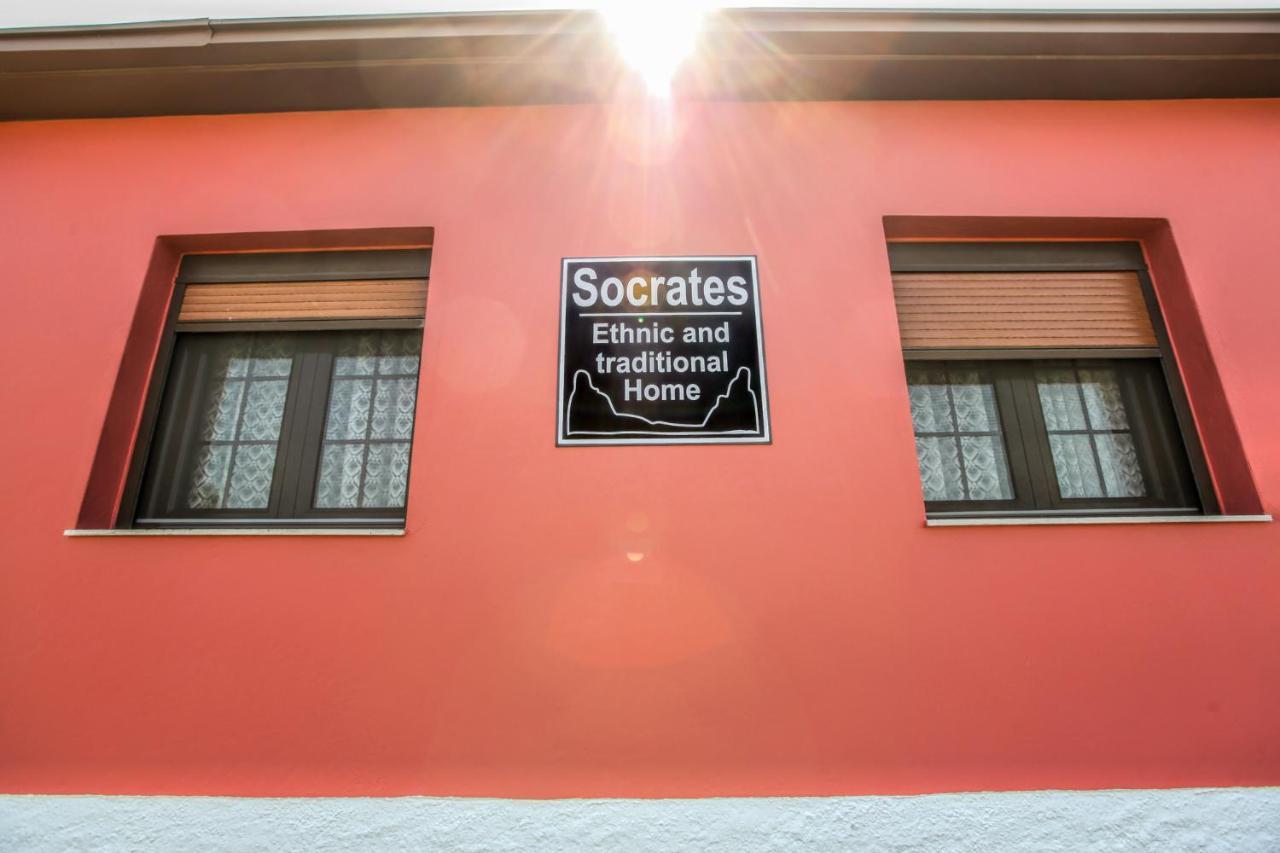 Socrates Ethnic And Traditional Home Каламбака Екстер'єр фото