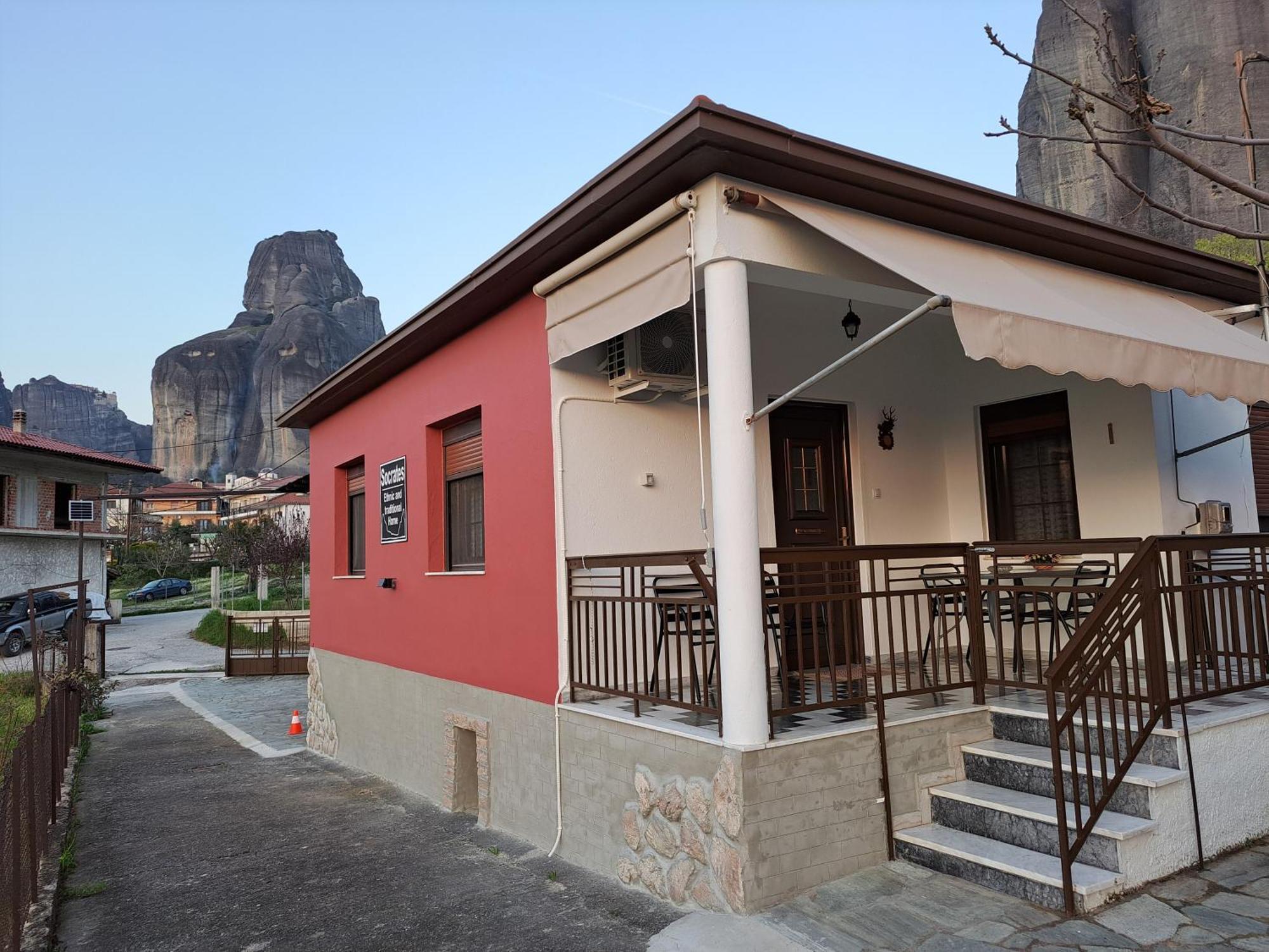 Socrates Ethnic And Traditional Home Каламбака Екстер'єр фото